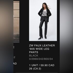 ZARA Faux Leather Wide Leg Pants — Size: 2 (26)